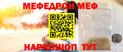 герыч Краснодар