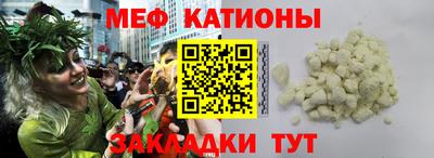 ALPHA-PVP Краснознаменск