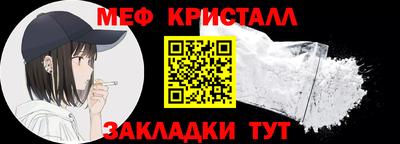 кокаин VHQ Краснокаменск