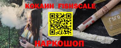 индика Владивосток