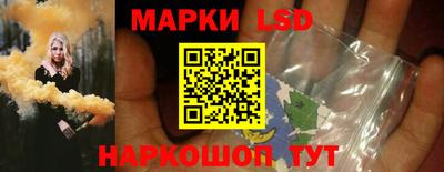 кокаин VHQ Краснокаменск