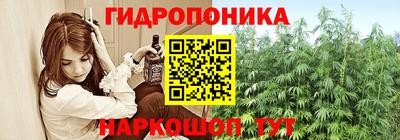 кокаин VHQ Краснокаменск