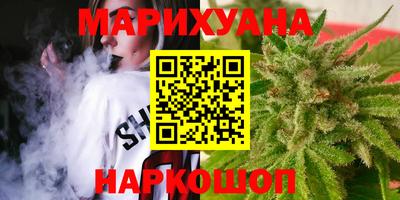 герыч Краснодар