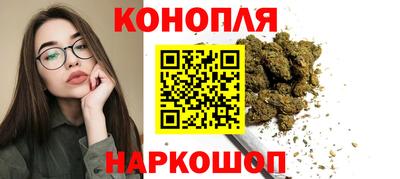 ALPHA-PVP Краснознаменск