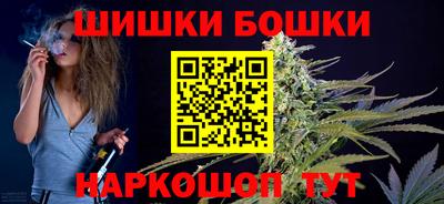 ALPHA-PVP Краснознаменск
