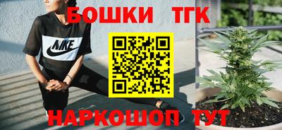 герыч Краснодар