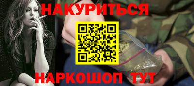 герыч Краснодар
