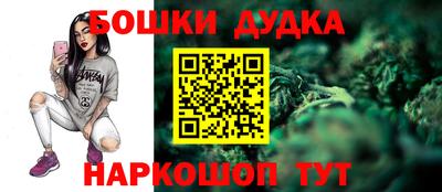 ALPHA-PVP Краснознаменск