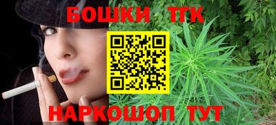 герыч Краснодар