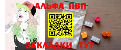 герыч Краснодар