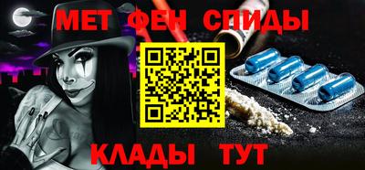 герыч Краснодар