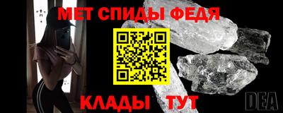 кокаин VHQ Краснокаменск