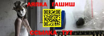 кокаин VHQ Краснокаменск