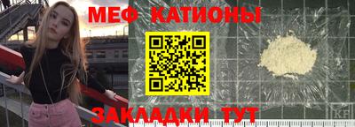 кокаин VHQ Краснокаменск